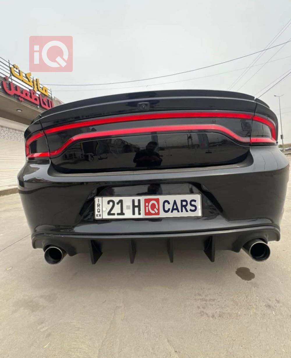 دودج تشارجر